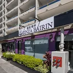Regency On Beachwalk Waikiki By Outrigger